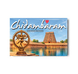 Love Chidambaram I Thillai Nataraja Temple I Tamil Nadu I Spiritual I Souvenir I Travel Memories I Fridge Magnet