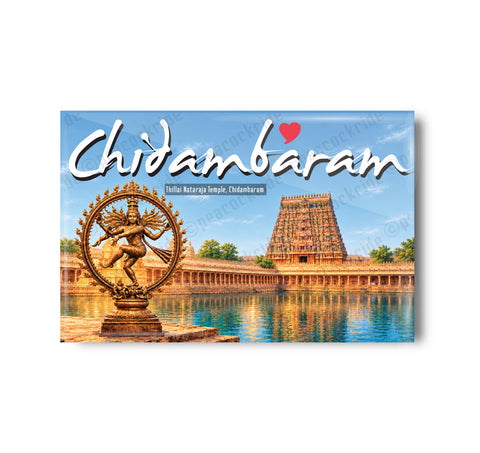 Love Chidambaram I Thillai Nataraja Temple I Tamil Nadu I Spiritual I Souvenir I Travel Memories I Fridge Magnet