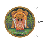 Sri Raghavendra Swamy I Raghavendra Swami I Spiritual I Car Window Sticker