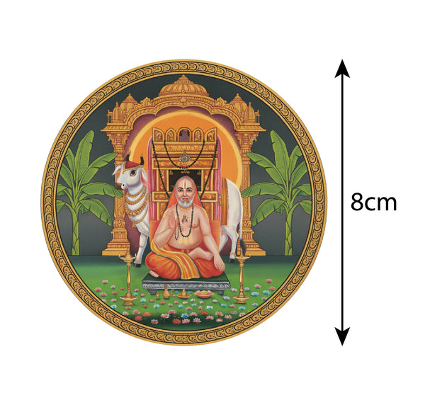 Sri Raghavendra Swamy I Raghavendra Swami I Spiritual I Bike Sticker ...