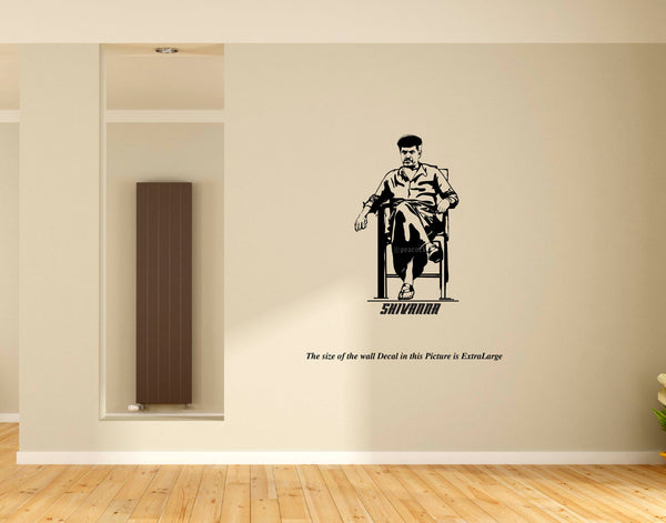 Shivanna I Shiva Rajkumar I Kannada I Karnataka I Wall Decal