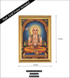 Sri Ramanuja I Ramanujan I Ramanujacharya Wall Poster / Frames
