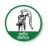 Rashtriya Lok Dal I RLD I Ajit Singh I Jayant Chaudhary I Pin Badge