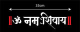 Om Namah Shivaya - Hindi I Shivan I Spiritual I Car Window Sticker