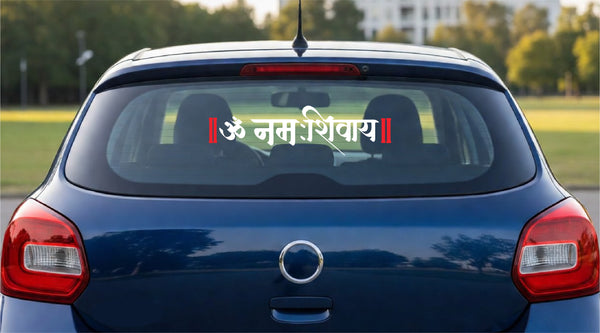 Om Namah Shivaya - Hindi I Shivan I Spiritual I Car Window Sticker