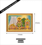 Arunachala shiva I Shri Annamalaiyar Unnamalai Amman I Sri Arunachalesvara Swamy I Arulmigu Arunachaleswarar Temple I Tiruvannamalai I Spiritual I Travel Memories I Wall Poster / Frames