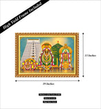 Arunachala shiva I Shri Annamalaiyar Unnamalai Amman I Sri Arunachalesvara Swamy I Arulmigu Arunachaleswarar Temple I Tiruvannamalai I Spiritual I Travel Memories I Wall Poster / Frames