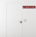 Om Shri Hari Potri I Thirumalai Thirupathi I Lord  Venkateswara I Tamil Quote I Wall Sticker