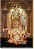 Swami Samarth I Shri Swami Samarth Maharaj I Wall Poster / Frames