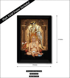 Swami Samarth I Shri Swami Samarth Maharaj I Wall Poster / Frames
