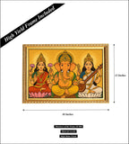Lord Lakshmi Ganesha Saraswathi I Vinayagar I Spiritual I  Wall Poster / Frame