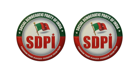 Social Democratic Party of India I SDPI Party I Bike Sticker Pack of 2 No's