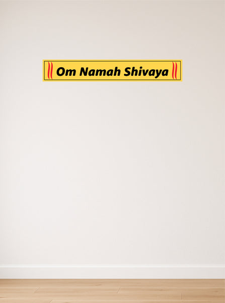 Om Namah Shivaya I Shivan I Spiritual I Wall Sticker