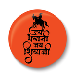 Jai Bhavani Jai Shivaji I Shivaji I Marathi Quote I Fridge Magnet