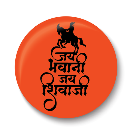 Jai Bhavani Jai Shivaji I Shivaji I Marathi Quote I Fridge Magnet