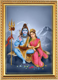 Shivan Parvati I Sivan Parvathy I Sivan I Wall Poster / Frames