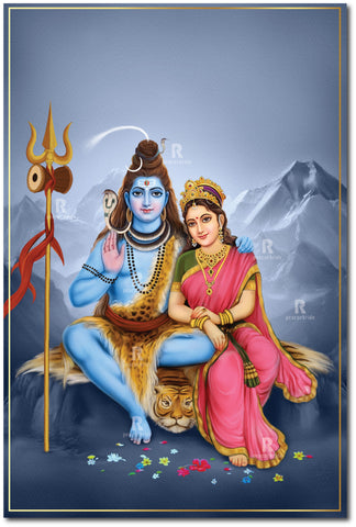 Shivan Parvati I Sivan Parvathy I Sivan I Wall Poster / Frames