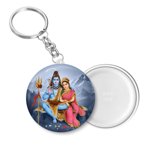 Shivan Parvati I Sivan Parvati I Sivan I Key Chain