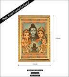 Lord Mahadeva I Shiva Family I Shiva Parivar I Shivan Parvathi I Ganesha I Murugan I Spiritual Wall Poster / Frame