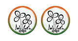 Trinamool Congress I TMC I Mamata Banerjee I West Bengal I Bike Sticker Pack of 2 No's