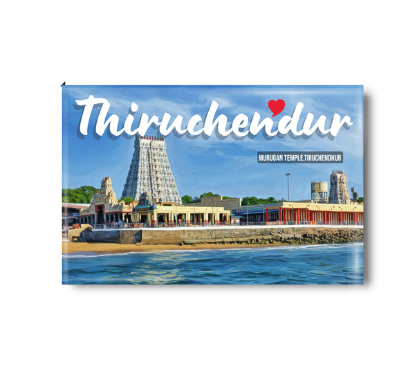 Love Thiruchendur I Thiruchendur Murugan Temple I Lord Murugan I Spiritual I Fridge Magnet