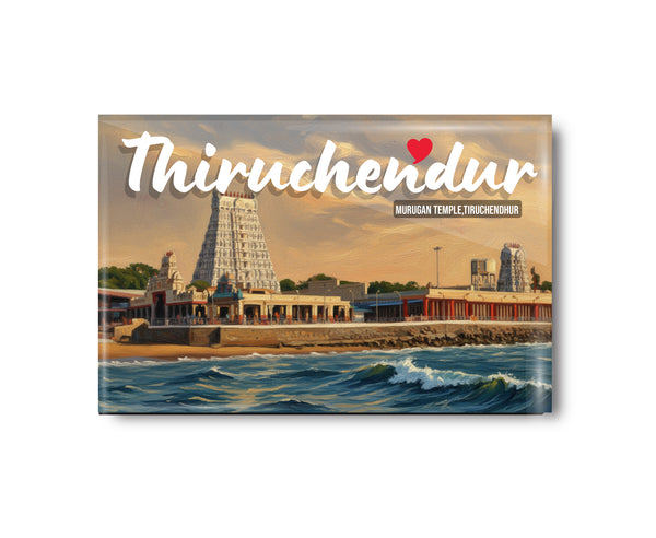 Love Thiruchendur I Tiruchendur Murugan Temple I Lord Murugan I Spiritual I Fridge Magnet