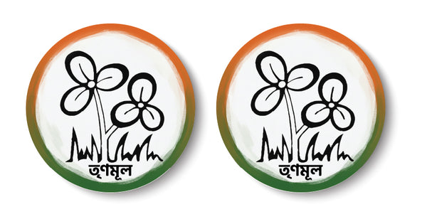 Trinamool Congress I TMC I Mamata Banerjee I West Bengal I Pin Badge Pack of 2 No's