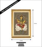 Lalita Tripura Sundari I Sri Bala Tripura Sundari I Pooja Room I Wall Poster