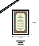 Indhiya Arasiyalamaippu I Preamble of Indian Constitution Tamil I Wall Poster/Frames