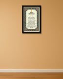 Indhiya Arasiyalamaippu I Preamble of Indian Constitution Tamil I Wall Poster/Frames