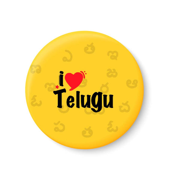 I Love Telugu Fridge Magnet