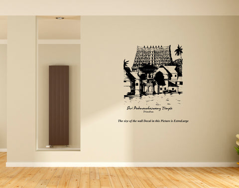 Shri Padmanabhaswamy Temple I Trivandrum I Thiruvanthapuram I Wall Decal