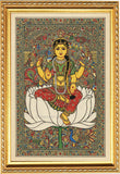 Lalita Tripura Sundari I Sri Bala Tripura Sundari I Pooja Room I Wall Poster