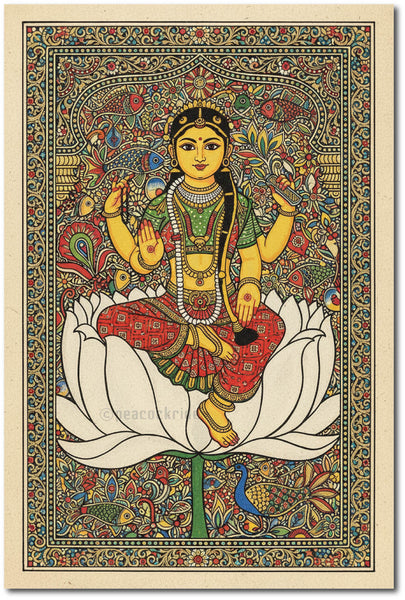 Lalita Tripura Sundari I Sri Bala Tripura Sundari I Pooja Room I Wall Poster
