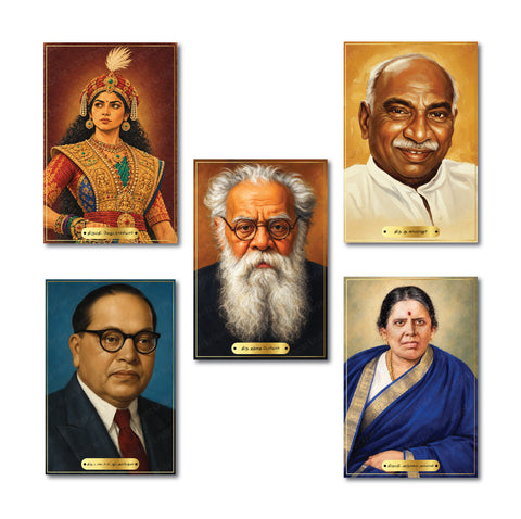 Velu Nachiyar Kamarajar Periyar Ambedkar Anjalai Ammal I Thalapathy CM Vijay I Ideology Leaders I Tamilaga Vettri Kazhagam I TVK I Wall Poster / Frames