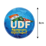 United Democratic Front I UDF I Kerala Congress I This time UDF I Bike Sticker Pack of 2 No's