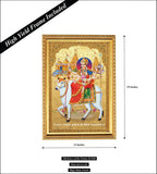 Umiya Mataji Unjha I Kadava Patidars I Gujarat I Hindu Spiritual I Wall Poster / Frames