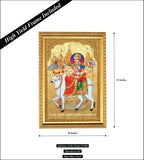 Umiya Mataji Unjha I Kadava Patidars I Gujarat I Hindu Spiritual I Wall Poster / Frames