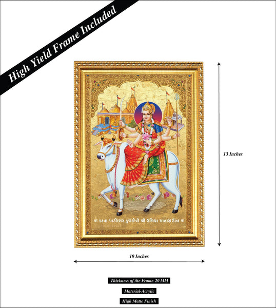 Umiya Mataji Unjha I Kadava Patidars I Gujarat I Hindu Spiritual I Wall Poster / Frames