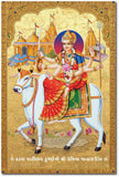 Umiya Mataji Unjha I Kadava Patidars I Gujarat I Hindu Spiritual I Wall Poster / Frames