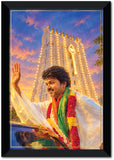 Uyire Thalapathy Vijay I CM Vijay I Tamilaga Vettri Kazhagam I TVK I Wall Poster