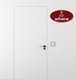 Nalvaravu I Welcome to our Home I Tamil Quote I Wall Sticker