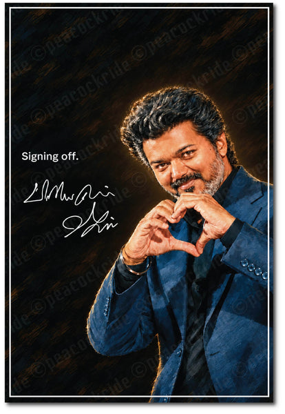 En Nenjil Kudiyirukum I Thalapathy Vijay I CM Vijay I Tamilaga Vettri Kazhagam I TVK I Wall Poster / Frames