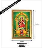 Mulanur Vanji Amman I Sri Vanchi Amman I Arulmigu Sri Vanchi Amman Temple I Tamil Nadu I Spiritual I Wall Poster