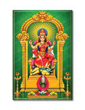 Mulanur Vanji Amman I Sri Vanchi Amman I Arulmigu Sri Vanchi Amman Temple I Tamil Nadu I Spiritual I Wall Poster