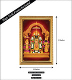 Sri Veera Venkata Sathyanarayana Swamy I Annavaram I Sri Veera Venkata Satyanarayana Swamy Temple I Andhra Pradesh I Spiritual I Wall Poster