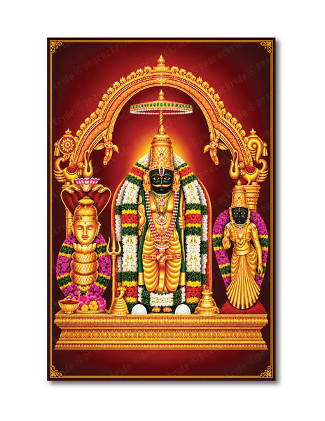 Sri Veera Venkata Sathyanarayana Swamy I Annavaram I Sri Veera Venkata Satyanarayana Swamy Temple I Andhra Pradesh I Spiritual I Wall Poster