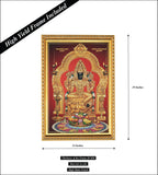 Arulmigu Uraiyur Vekkaliyamman I Vekkali amman Temple I Spiritual I Wall Poster / Frames