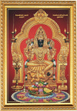 Arulmigu Uraiyur Vekkaliyamman I Vekkali amman Temple I Spiritual I Wall Poster / Frames