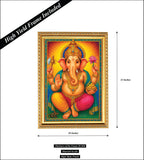 Lord Ganesha I Vinayagar I Ganapati I Pillaiyar I Spiritual I  Wall Poster / Frame